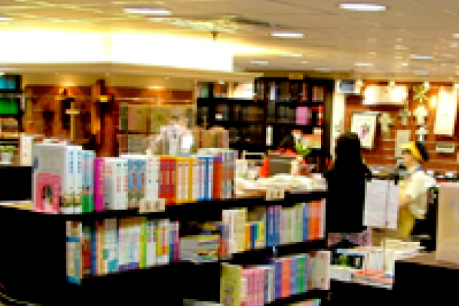 天道書樓尖沙咀分店週三開業！