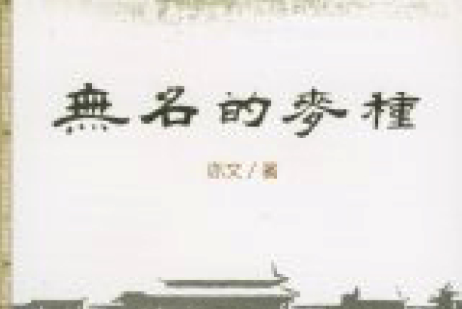 湯清文藝獎頒獎禮明天舉行