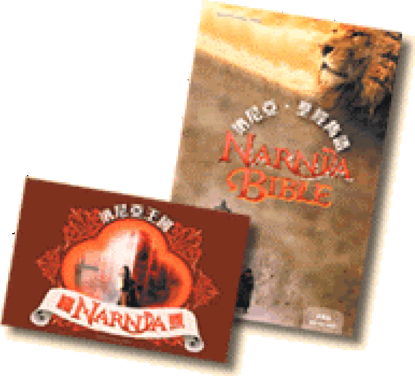 「納尼亞護照」福音册子領你進入魔幻王國與聖經世界