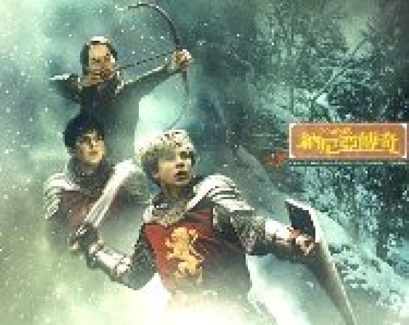 「阅读力量」推动《纳尼亚传奇》阅读活动