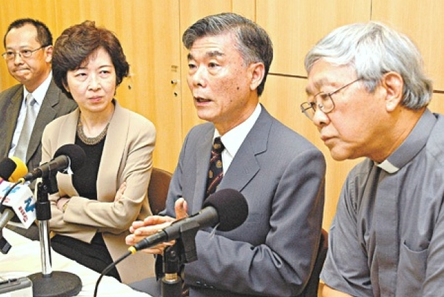 天主教指《校本條例》違反《基本法》申請司法覆核