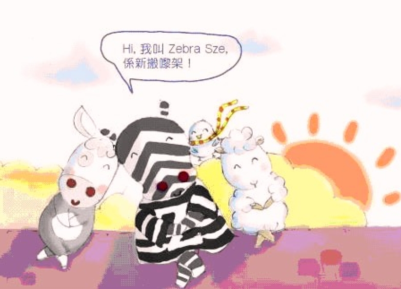 「梨巴村」特别消息：新成员今天入村！