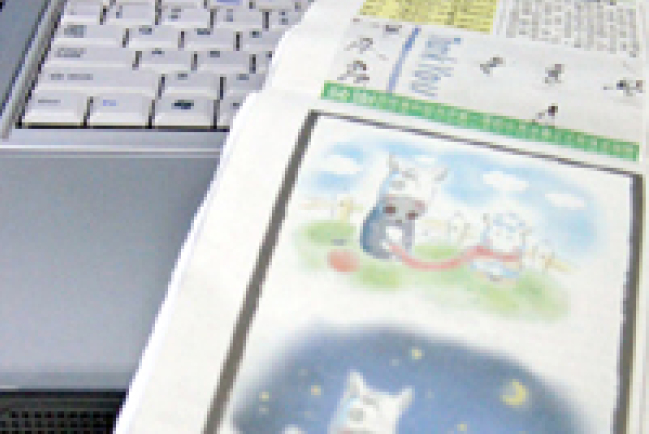 「愛Neighbour、拆籬笆」行動隨報燃亮香港！