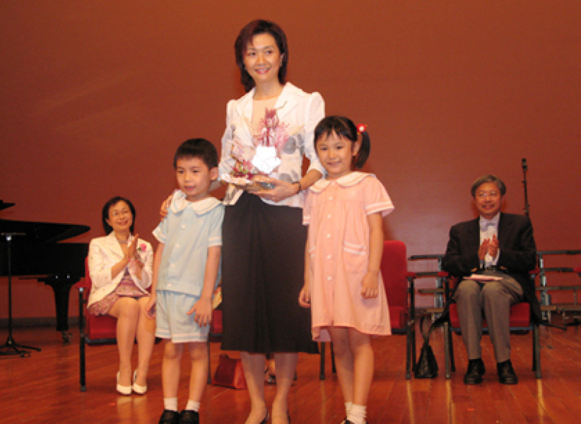 服务处九园联合毕业典礼 儿童创意戏剧汇演「童梦．大屿山」