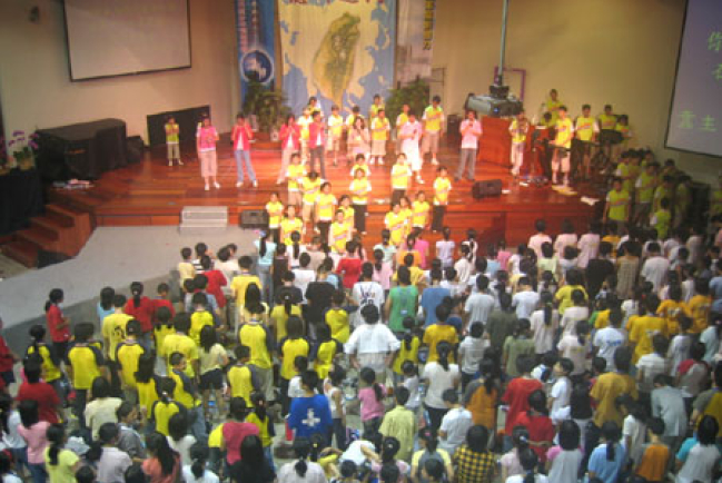 第三屆「亞太地區兒童少年領袖特會」 台、港、美 共1400名青少年參加