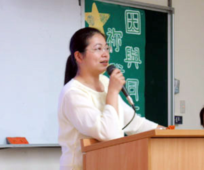 彩虹的另一端 —台灣雙福基金會教導青少年認識同性戀