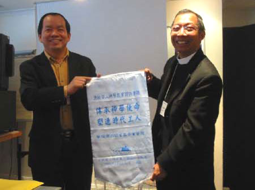 第一屆澳紐華人神學教育諮詢會議劃上句號