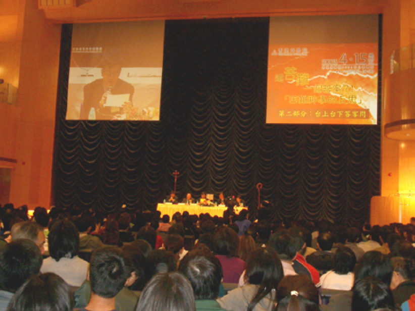 還苦難一個答案?! 香港神學院講師風雲際會論苦難