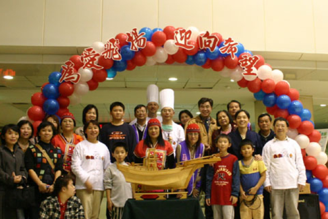 長庚醫院「讓愛飛揚迎向希望」感恩音樂會