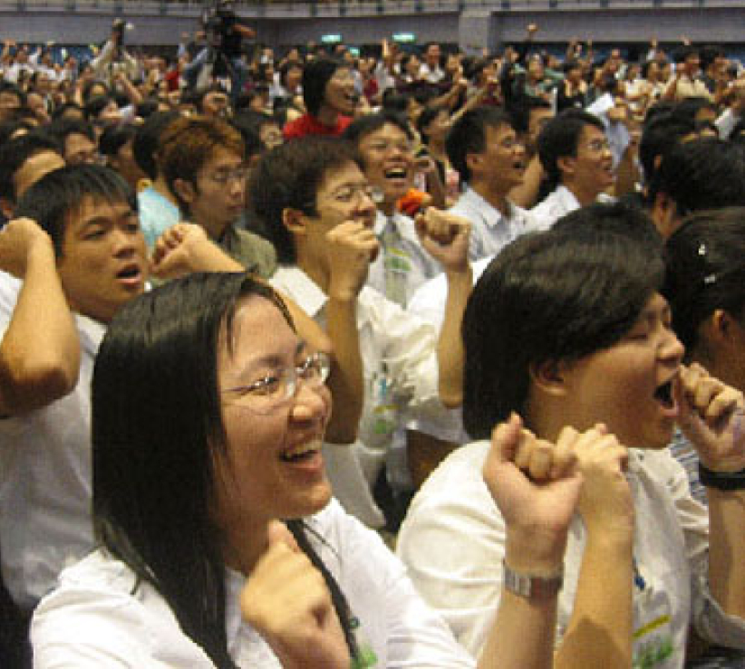 全臺召會大專暨青職聖徒聚會