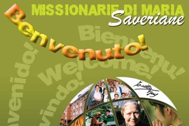 沙勿略傳教女修會新傳教網站正式開通