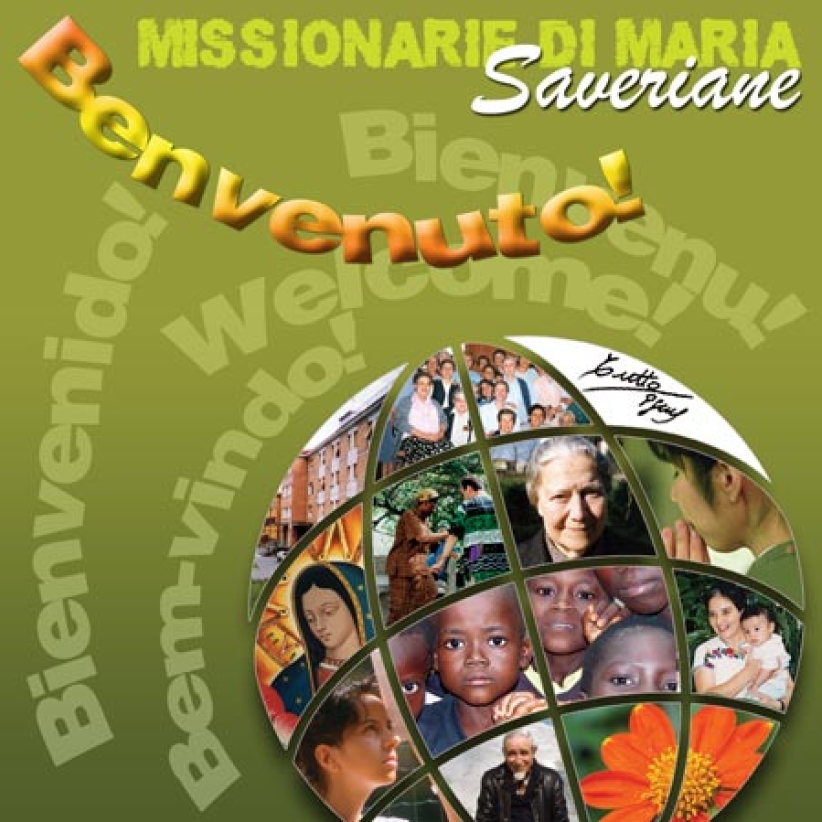 沙勿略傳教女修會新傳教網站正式開通