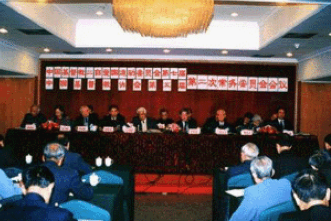 中國教會加深海外交流