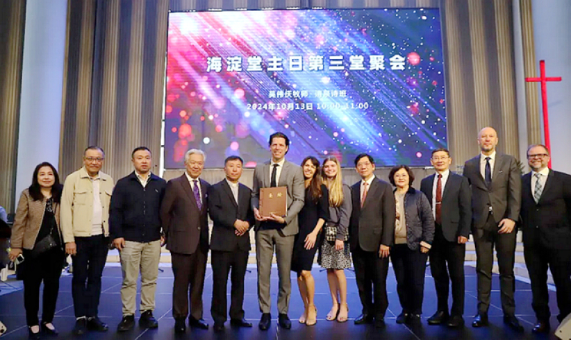 ç¾Žåœ‹ã€Šæ¬Šèƒ½æ™‚é–“ã€‹è•­å‰æŸç‰§å¸«è¨ªå•åŒ—äº¬ï¼šåŠ æ·±å…©åœ°æ•™æœƒå‹èª¼