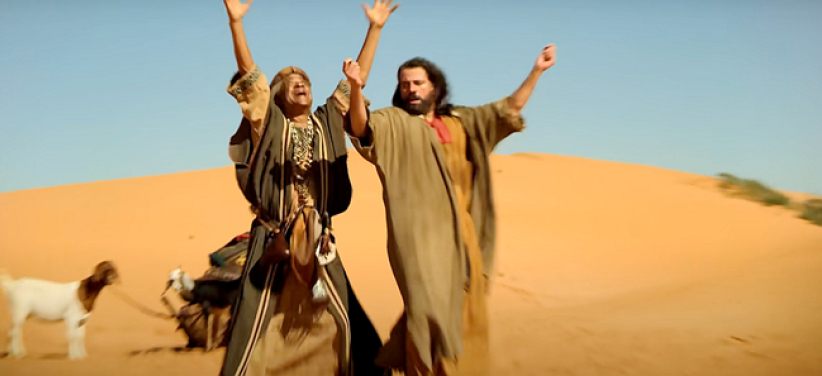 ã€Šæ‡‰è¨±ä¹‹åœ°ã€‹å¹½é»˜é¢¨æ ¼æ¼”ç¹¹æ‘©è¥¿å‡ºåŸƒåŠçš„æ•…äº‹