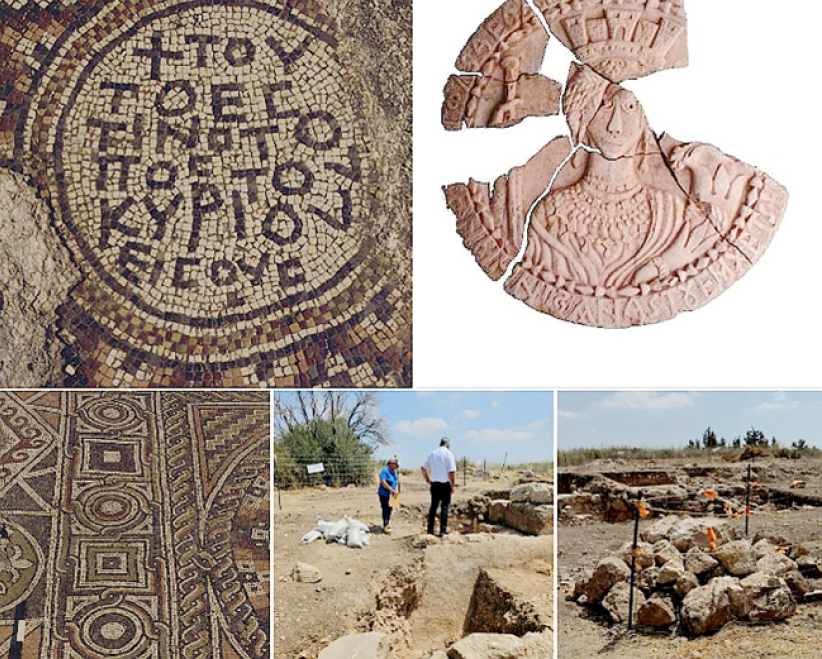 ä»¥è‰²åˆ—è€ƒå¤ç™¼ç¾å¸Œè‡˜å¥³ç¥žåœ“ç« ï¼šæ­ç¤ºå…¬å…ƒ6ä¸–ç´€ç•°æ•™èˆ‡åŸºç£æ•™å¯èƒ½è¯ç¹«