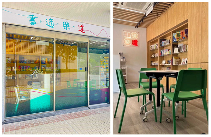 æ¾³é–€è–é¦¬å¯å ‚æ–°ç¤¾ä¼ æŽä½©é›¯ï¼šã€Œæ›¸ã€‚é©ã€‚æ¨‚ã€‚é“ã€æˆç‚ºæŽ¥è§¸è€¶ç©Œæ¸ é“