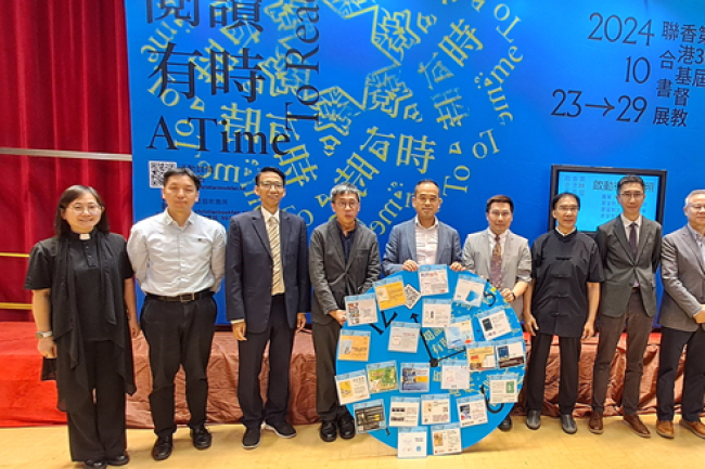 第39屆基督教書展:黎偉恆籲多元方式提升閱讀動機