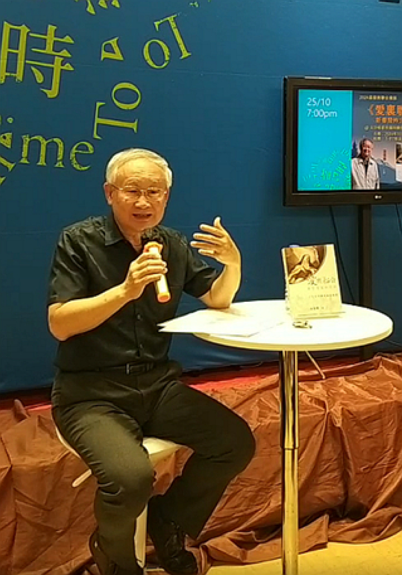 æ±æ­£æ•™éˆä¿®å°æŠ—æ½›æ„è­˜æˆ°å ´ æº«å‰è€€è§£å¯†è€¶ç©Œç¦±æ–‡èˆ‡è–åƒéˆä¿® 