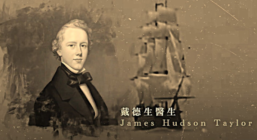 ã€Šæˆ´å¾·ç”Ÿå‚³ã€‹å‚³éžåŸºç£ç²¾ç¥ž ç±²å¹´è¼•äººè¶…è¶Šè‡ªå·±æœä¾ä»–äºº