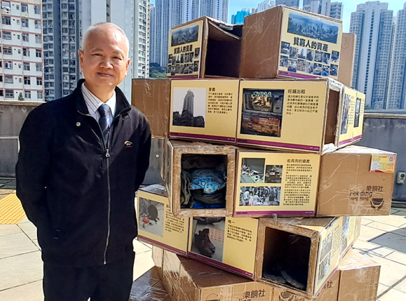 ã€Œç‡ƒäº®ç”Ÿå‘½å·¡è¿´å±•ã€é‡‹æ”¾è—è¡“å®£æ•™çš„åŠ›é‡ æ´—æ»Œå¿ƒéˆã€ç‚ºè²§çª®äººç™¼è²ï¼