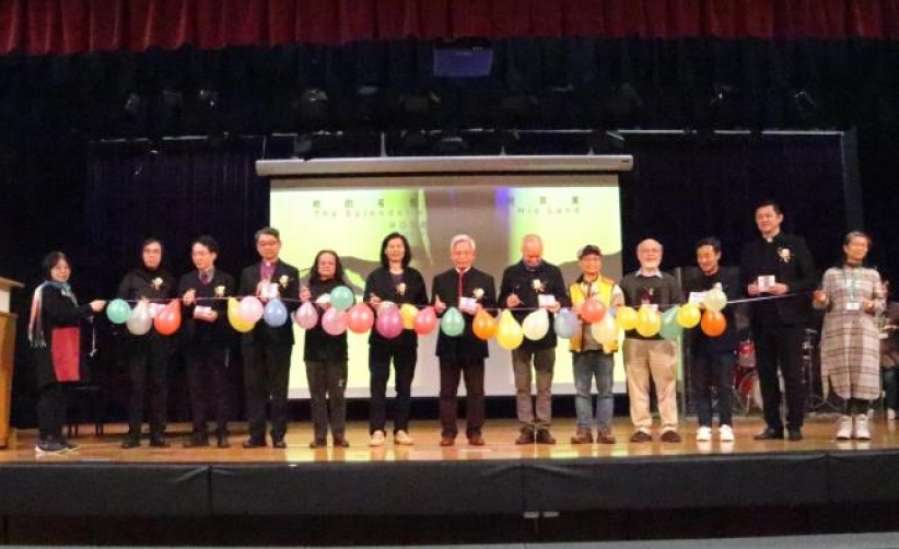 ç¬¬å››å±†ã€Œç¥¢çš„ååœ¨å…¨åœ°ä½•å…¶ç¾Žã€åŸºç£å¾’è—è¡“å®¶é›™å¹´å±•é–‹å¹•ç¦®ç››å¤§èˆ‰è¡Œ