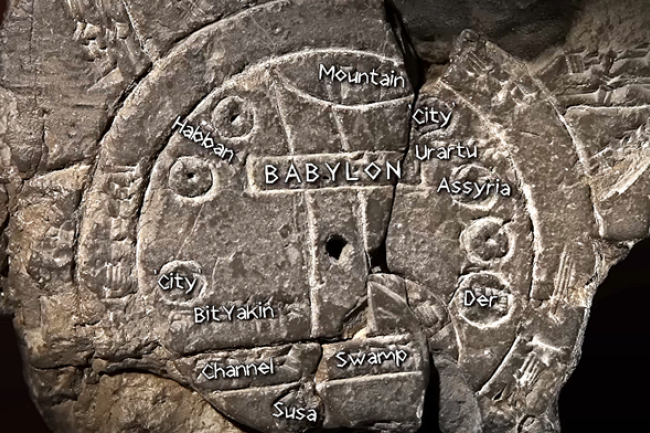 考古學家破譯3000年前巴比倫泥板地圖揭示洪水後方舟位置