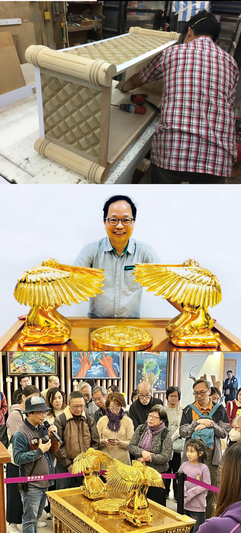 【专访】周文志以艺术为祭——事业、使命和家庭践行信仰