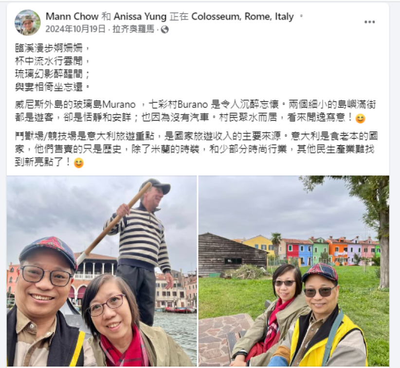 【专访】周文志以艺术为祭——事业、使命和家庭践行信仰