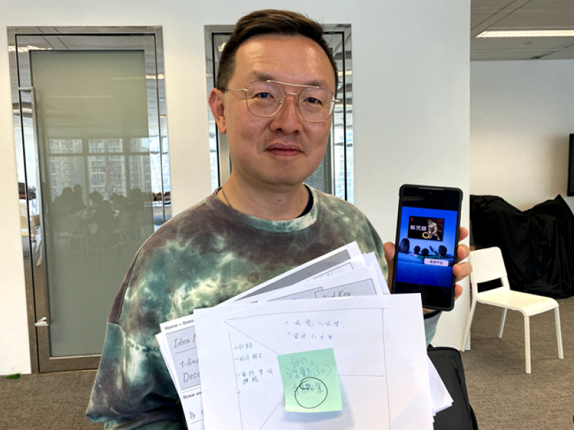 【專訪】受神國創業大賽啟發 專業編劇「十仔」盼為追劇族「解咒」 