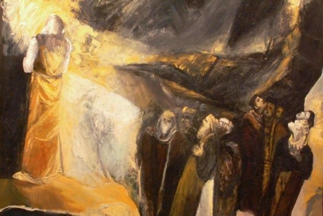 浸神成興榮博士：跨越時空的盟約——摩押之約的修辭魔力