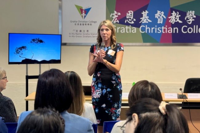 宏恩x羅伯茨大學學術座談：聖靈在聖經詮釋中的角色