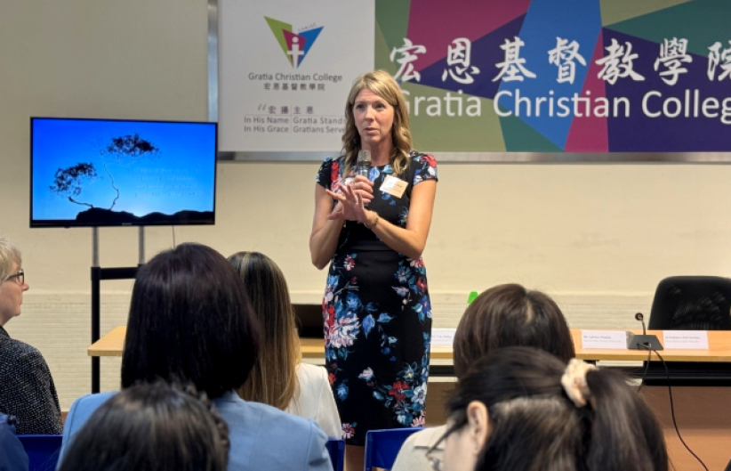 宏恩x羅伯茨大學學術座談：聖靈在聖經詮釋中的角色