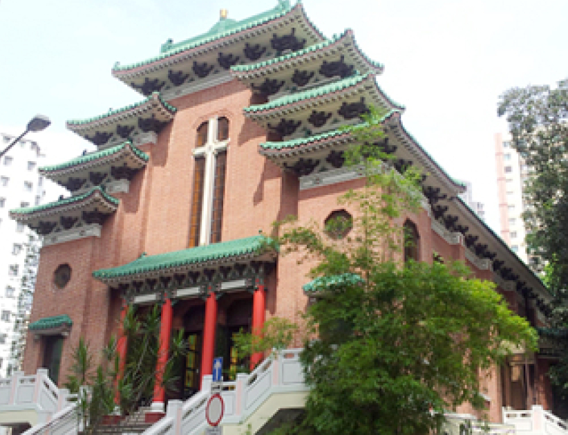 聖公會香港島教區啟動「5-3-1運動」 推動福音傳播