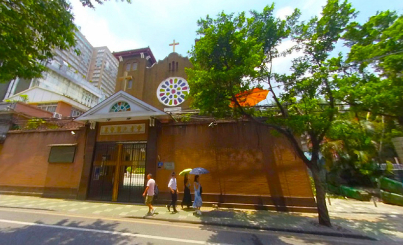 广州市文物保护教堂：光孝堂开设「信仰药房」