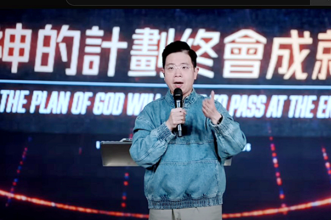 神的計劃終會成就！柳子駿牧師教如何正確禱告迎接2025年