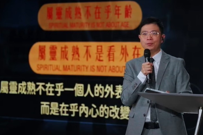 品性不難移！台灣柳子駿牧師：屬靈品格神來塑造！