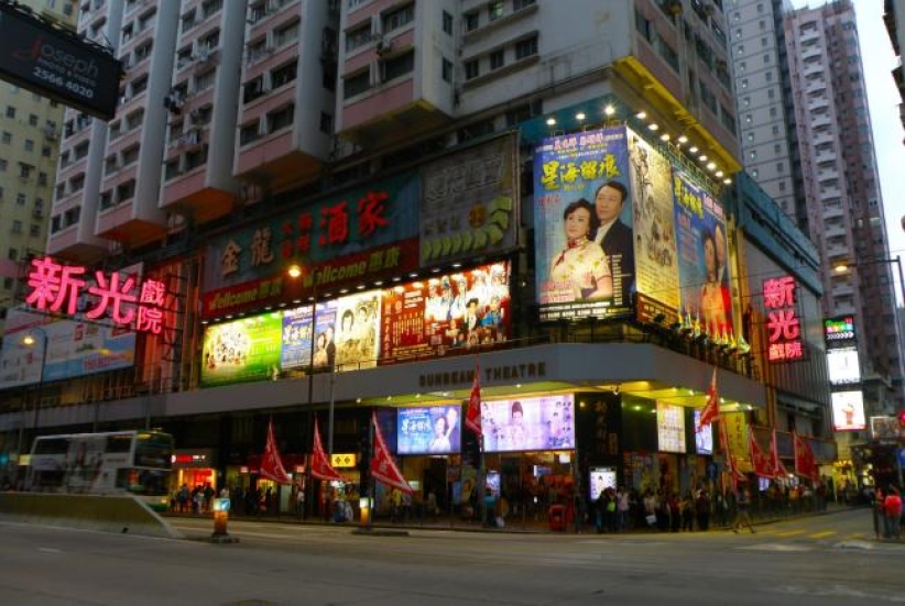 新光戏院结业 Island ECC教会进驻服侍社区日与夜