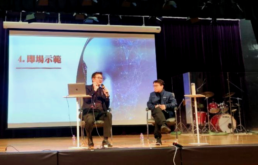 「當教會遇上AI」劉建良、關瑞文：教會如何應對AI時代挑戰 