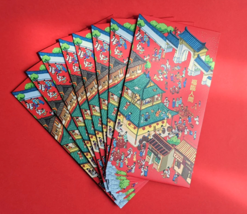 龍年揮春 X 耶穌37個神蹟締造新春希望 