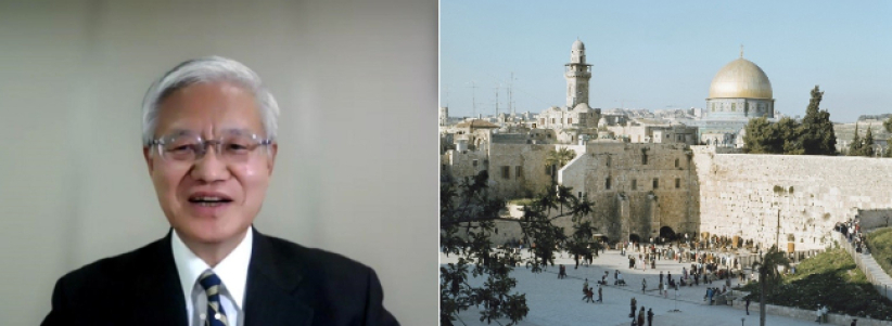 宗教自由研討會：聖經沒提及地上耶路撒冷主宰世界 