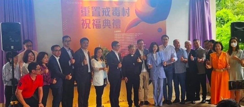 【專訪】鄭振華牧師 新生協會無藥戒毒唯有耶穌 