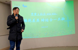 謝思熹博士