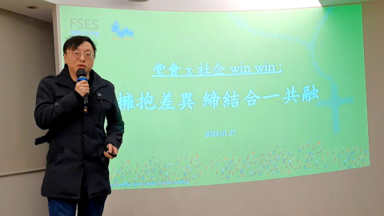 謝思熹博士