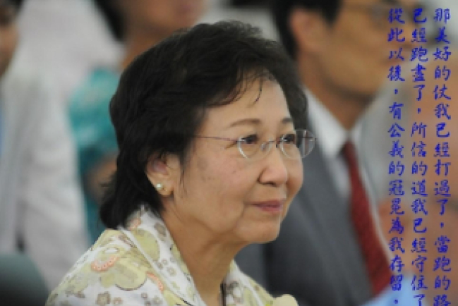 基督教教育學者黃碩然安息主懷：當跑的路已跑盡