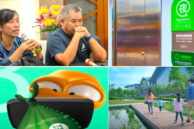 垃圾徵費超越社會公義？環團倡大戶承擔勿濫用基層勞動