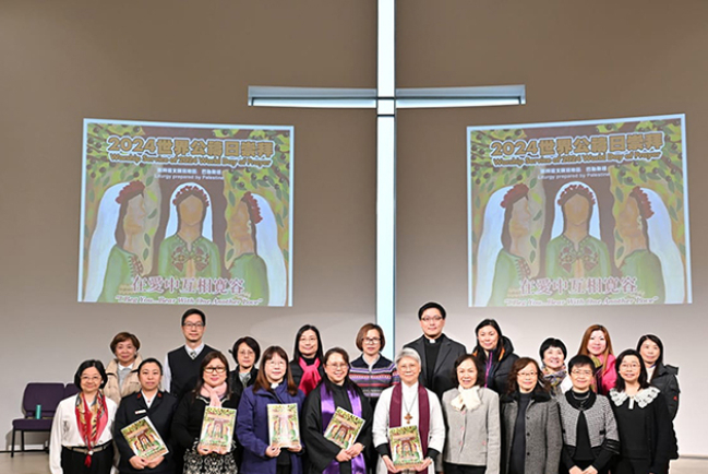 世界公禱日：王美鳳牧師呼籲記念香港難民、外籍傭工