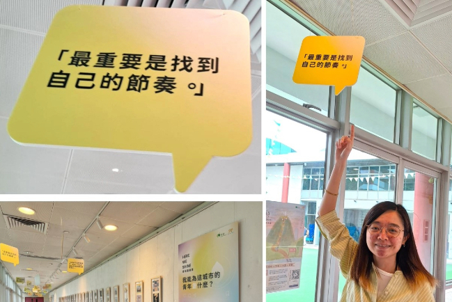 從《幔子》揭開療癒之路：Sam Ng內心的色彩世界