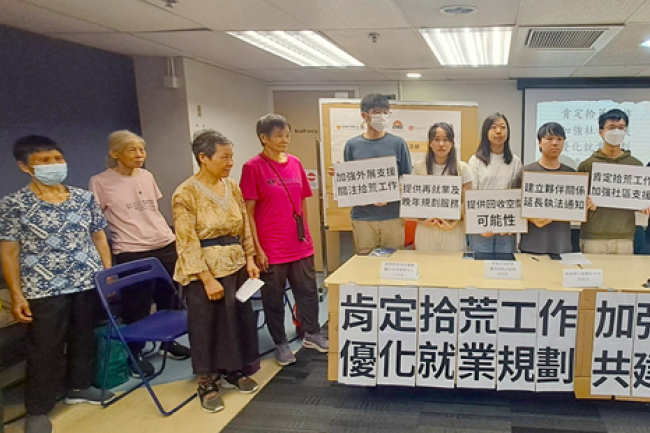 調查：3千拾荒者每月$1500「垃圾徵費蝕本不做！」