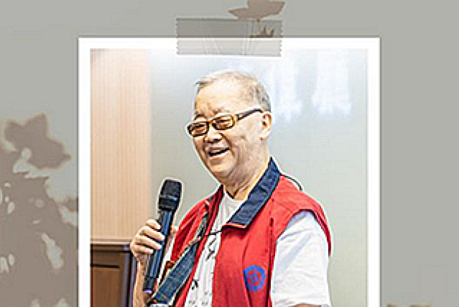 宇宙光創辦人林治平安息主懷：「看到生命喜悅忘了自己付出」